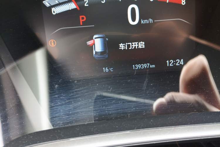 Used Honda CR-V 2017 240TURBO CVT Front-Wheel Drive Fashion Edition
