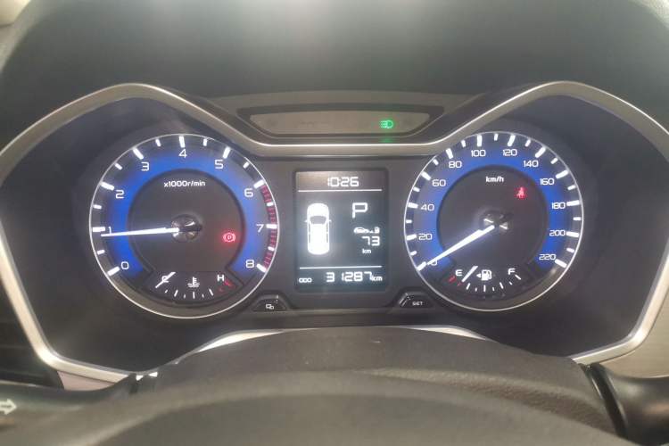 Used Geely Auto Vision X3 2019 Upgraded Model 1.5L CVT Elite Version
