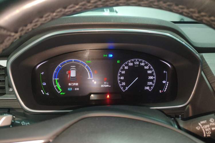 Used Honda Elysion 2022 2.0L eHEV Luxury Edition
