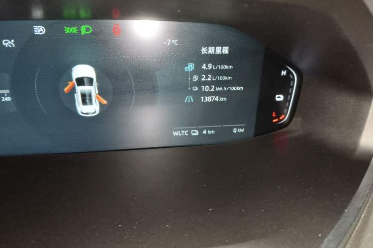 Used  Q05 2025 Truly Delicious Version 125cc Beyond-Excellent Type