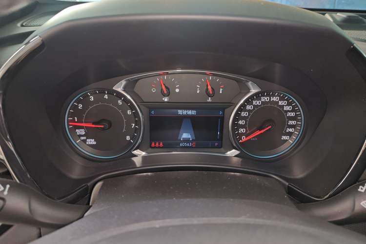 Used Chevrolet Equinox 2021 550T RS Four-Wheel Drive Intelligent Guardian Edition