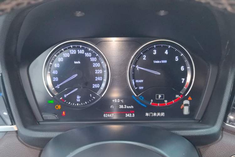 Used BMW X1 2021 sDrive20Li Premium Edition
