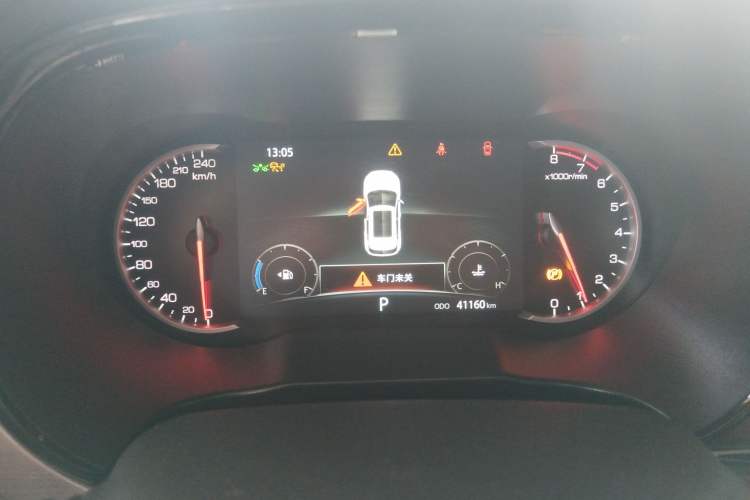 Used Changan CS35PLUS 2019 1.4T DCT Smart Connect Blue Whale Edition
