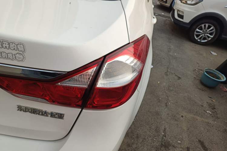 Used Kia K3 2016 1.6L Automatic with Sunroof
