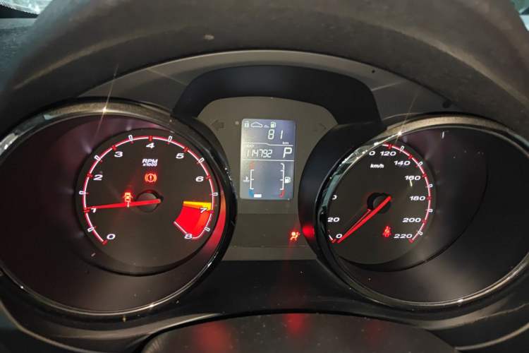 Used MG 5 2014 1.5T Automatic Luxury Model
