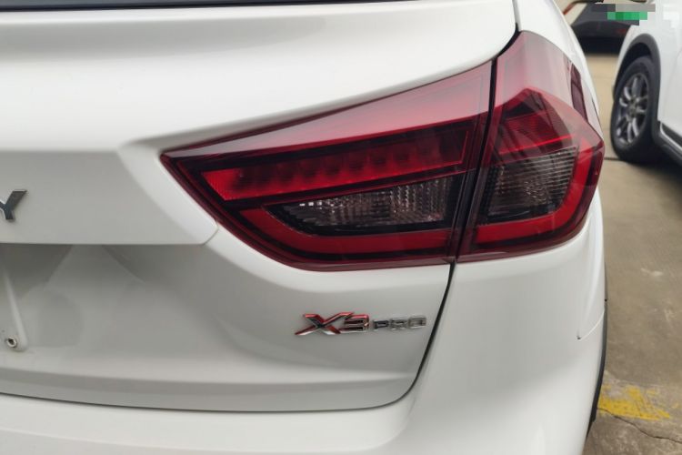 Used Geely Auto Vision X3 2021 PRO 1.5L CVT Deluxe Model
