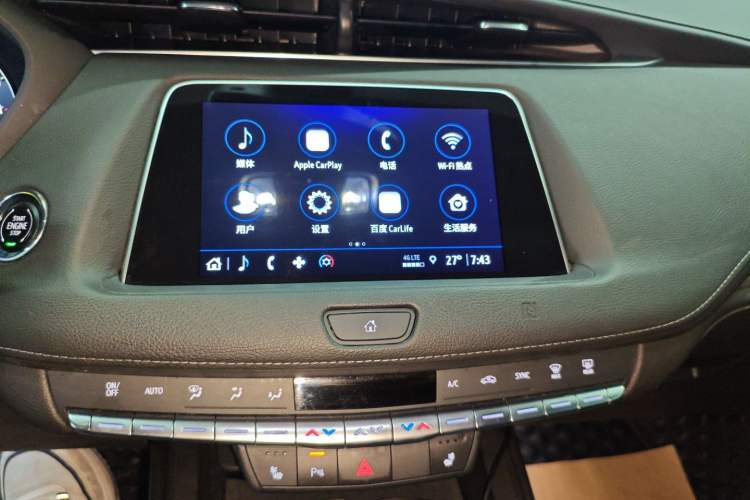 Used Cadillac XT4 2021 28T Two-Wheel Drive Luxury Version
