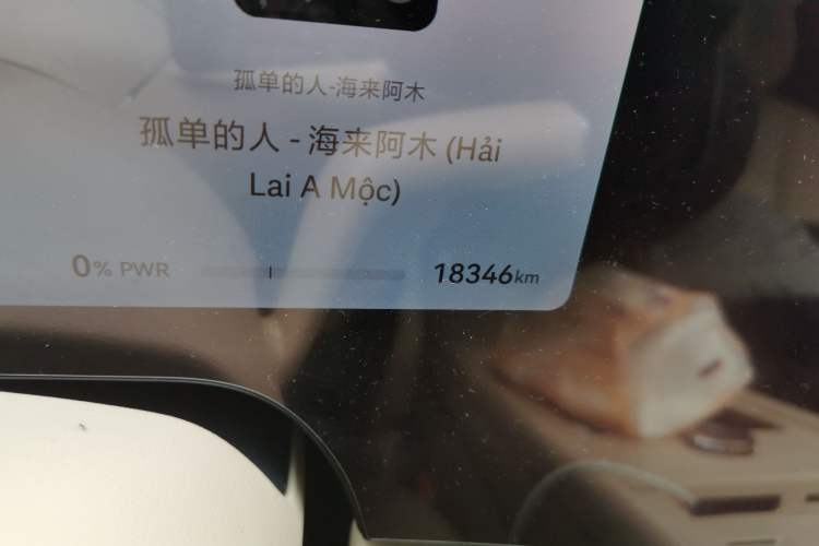 Used Hima AITO M9 2024 Range-Extended Ultra Version 42 kWh 6-Seater Model