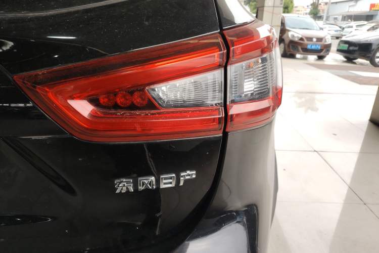 Used Nissan Qashqai 2022 2.0L CVT XV Smart Enjoyment Version
