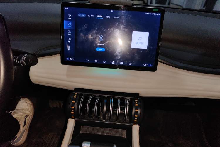 Used BYD Yuan PLUS 2024 Honor Edition 430KM Beyond Model
