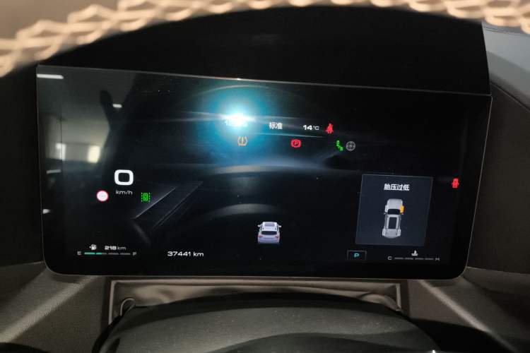 Used Haval  2023 2.0T Two-Wheel Drive Chaoye Version Plus
