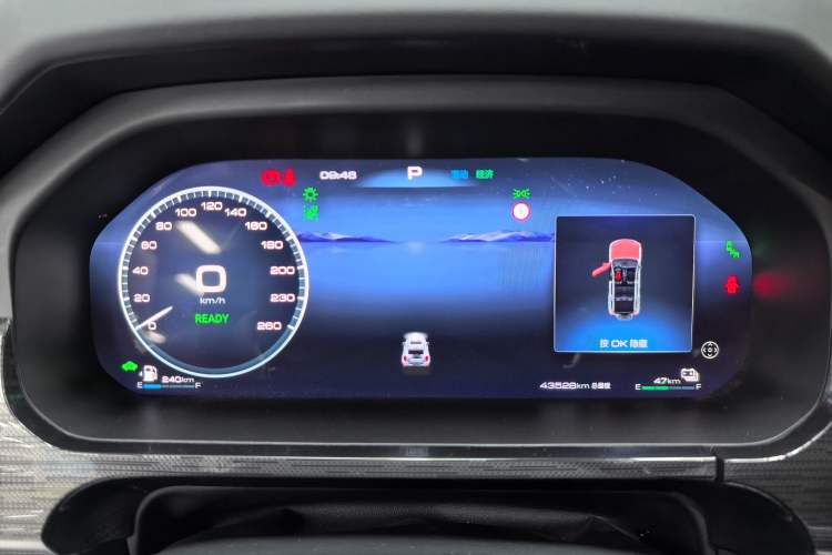 Used Tank 400 New Energy 2023 Hi4-T Functional Edition
