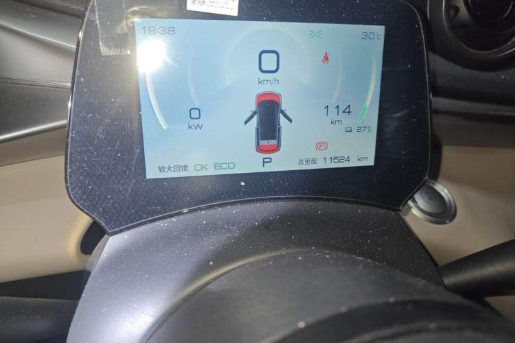 Used BYD Dolphin 2023 420 km Fashion Edition