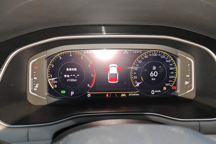 Used Volkswagen Bora 2023 300TSI DSG Prestige Edition