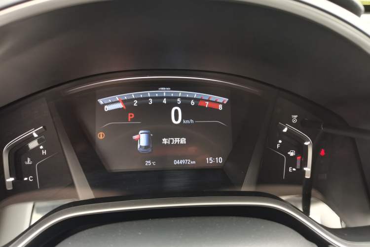 Used Honda Breeze 2021 240TURBO CVT Front-Wheel Drive Elite Edition