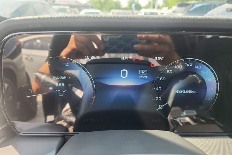 Used Hongqi HS5 2023 2.0T Four-Wheel Drive Flagship Pro Edition
