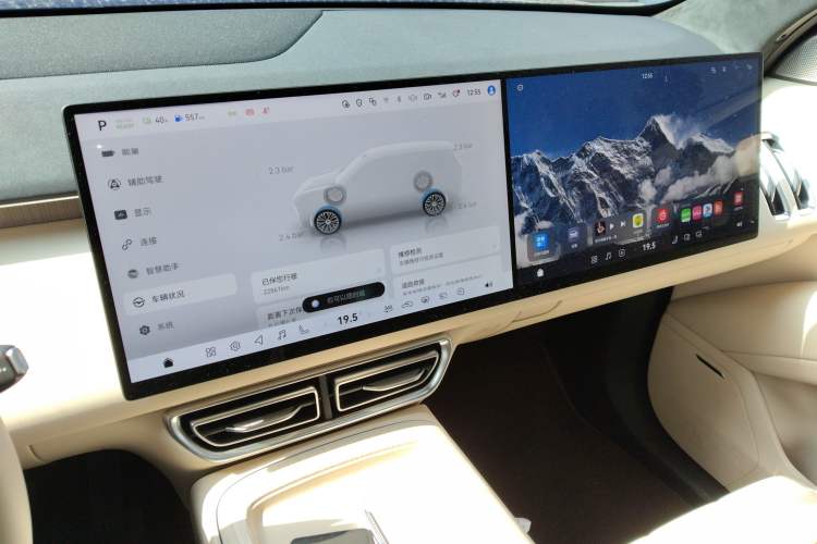 Used Deepal S09 2025 Four-Wheel Drive Ultra+ Custom Edition
