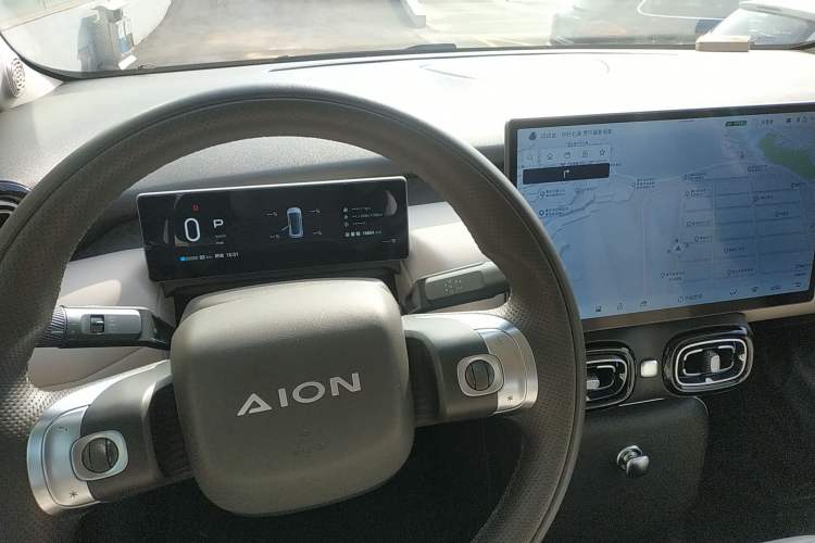 Used AION UT 2025 420 Prestige Edition