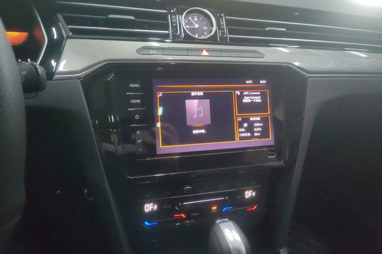 Used Volkswagen Magotan 2023 2 Million Units Limited Edition 330TSI DSG Leading Version
