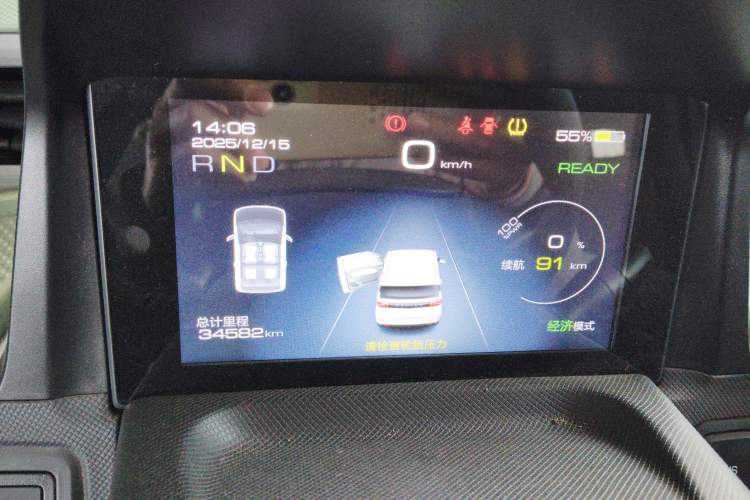 Used Wuling Hongguang MINIEV 2021 Macaron Premium Model – Lithium Iron Phosphate
