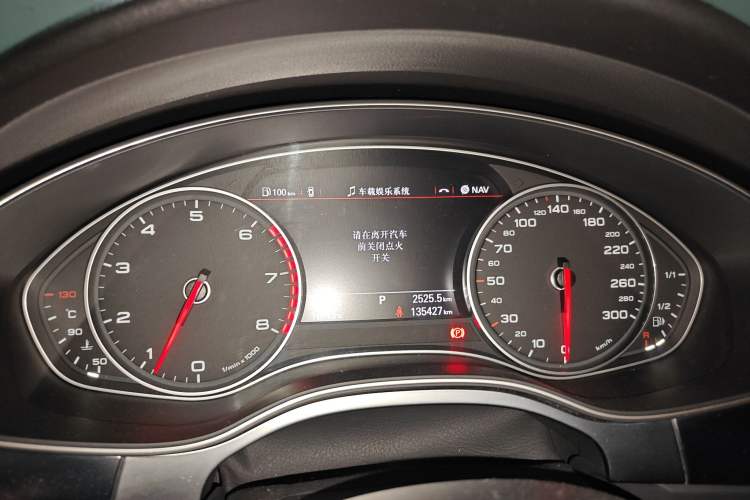 Used Audi A6L 2014 TFSI Standard Model