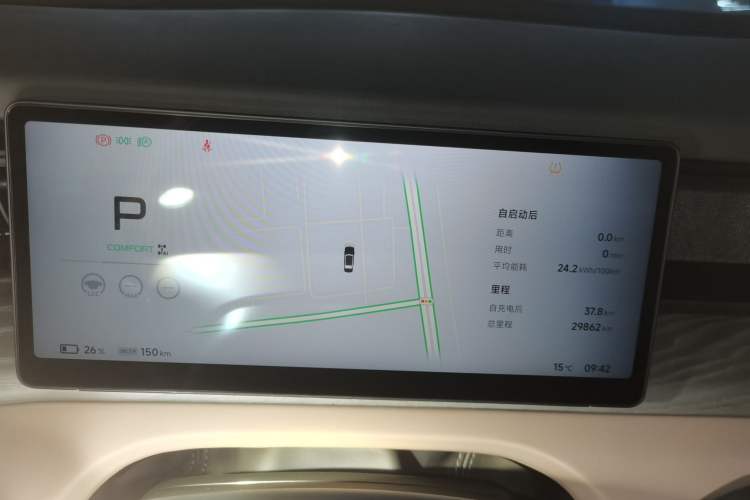 Used XPeng X9 2024 702 Ultra-Long Range Max
