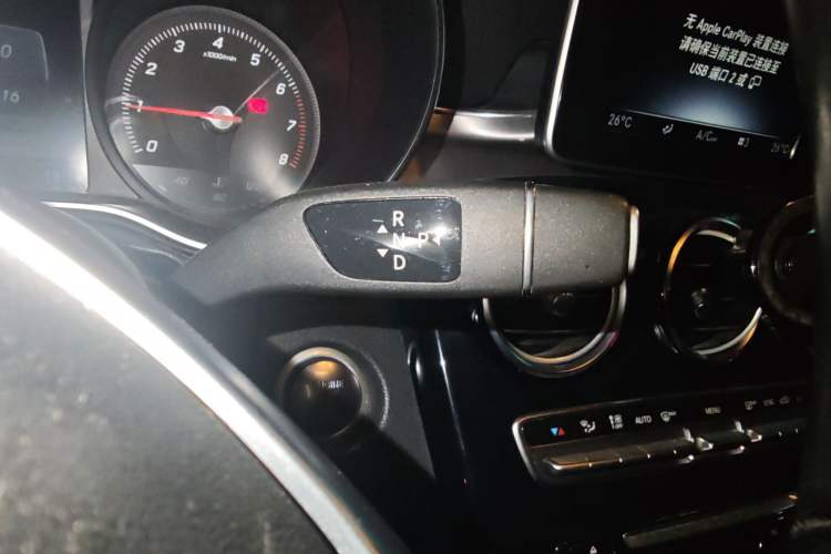 Used Mercedes-Benz C-Class (Import) 2018 C 200 Coupe