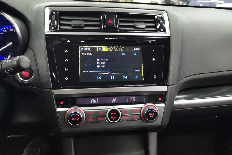 Used Subaru Outback 2016 2.5i Sport Navigation Edition
