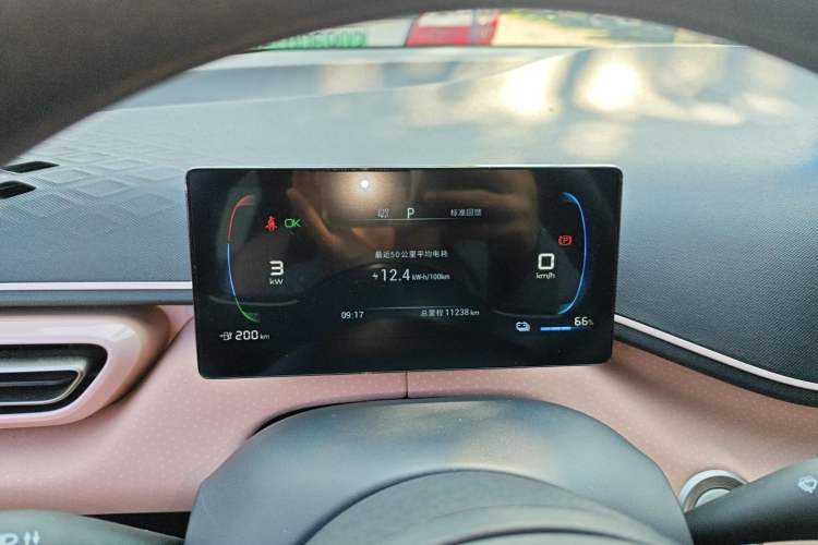 Used BYD Seagull 2024 Honor Edition 305km Dynamic Version
