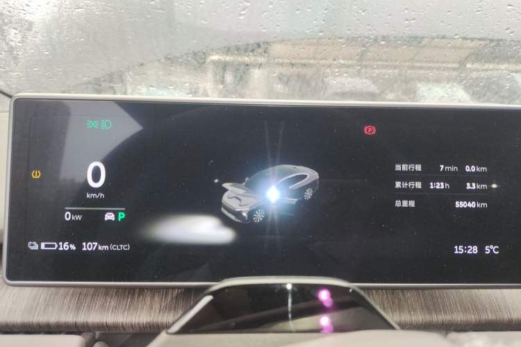 Used Nio ET7 2024 100kWh Executive Edition