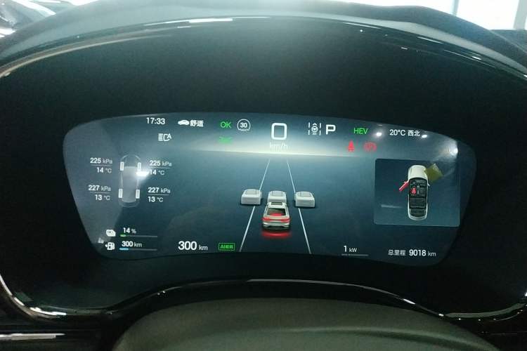 Used BYD Han 2025 DM-i 125KM Prestige Model