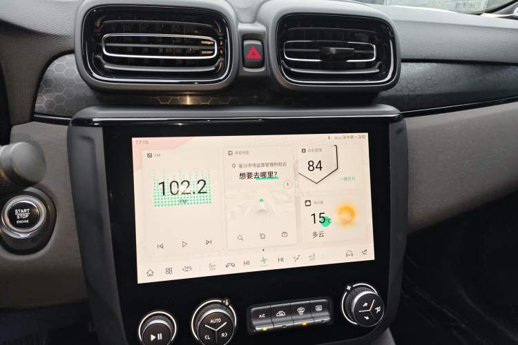 Used Lynk & Co 03 2022 2.0TD DCT JingPro
