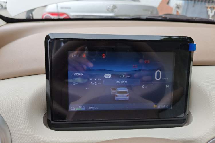 Used Wuling Hongguang MINIEV 2025 Four-Door Version Advanced Edition
