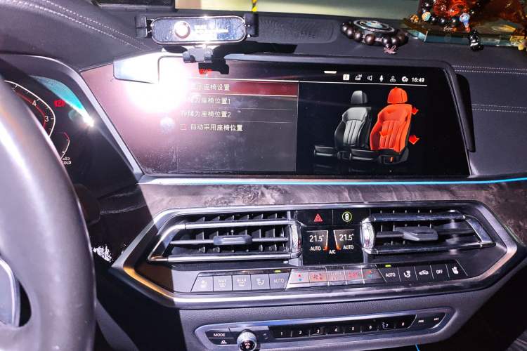 Used BMW X5 (Import) 2019 xDrive40i Luxury Model with M Sport Package