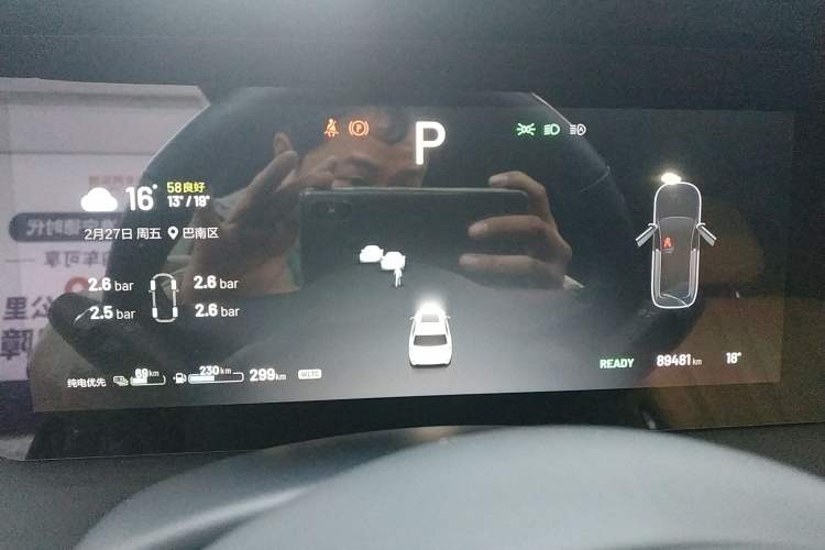 Used Li Auto ONE 2020 Extended-Range 6-Seater Version
