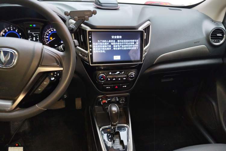 Used Changan CS15 2016 1.5L Automatic Fashion Edition
