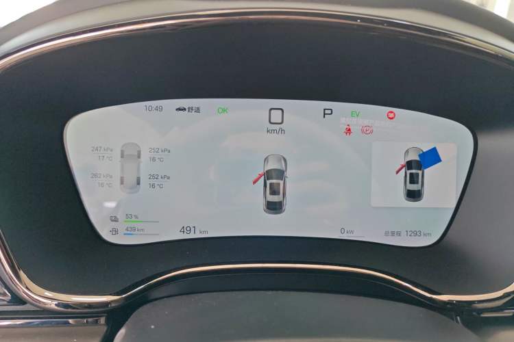 Used BYD Han 2025 DM-i Intelligent Driving Edition 125KM LiDAR Flagship Model
