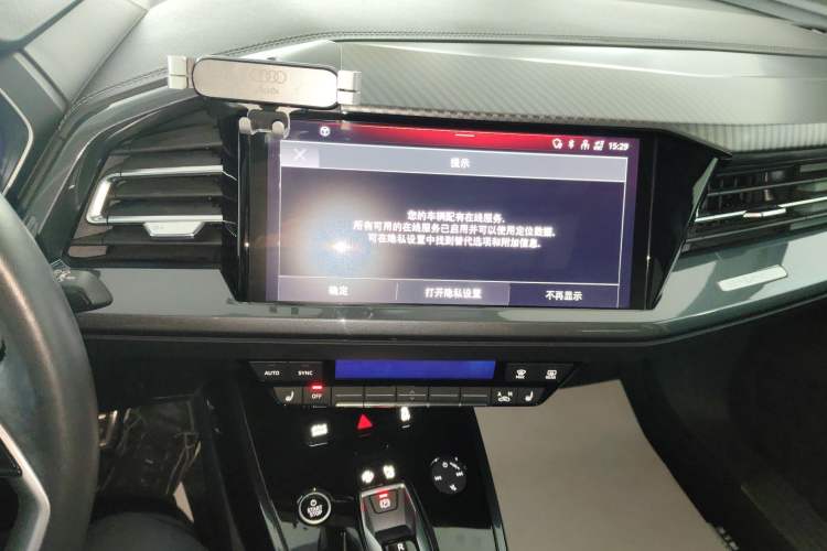 Used Audi Q4 e-tron 2024 40 e-tron Boundary Edition
