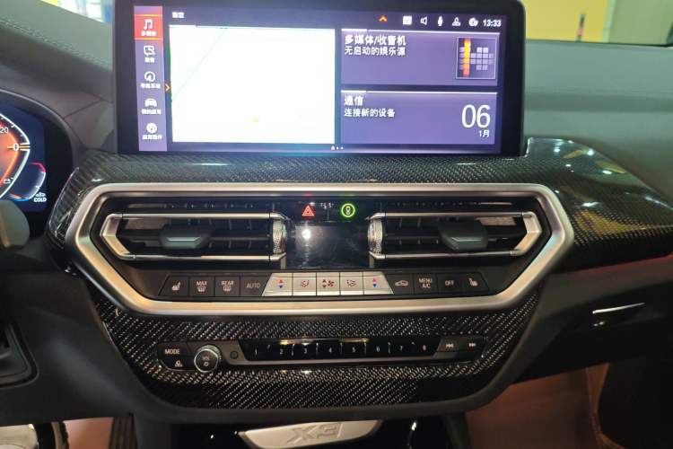 Used BMW X3 2023 Restyled xDrive30i Leading Edition M Night Sky Package
