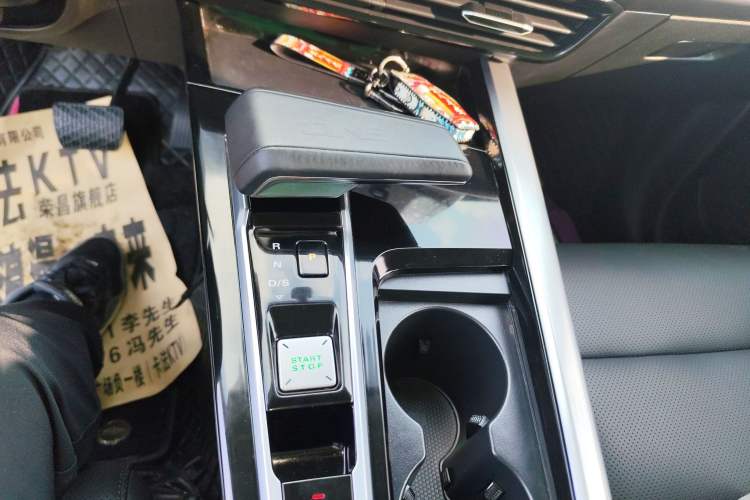 Used MG ONE 2022 β-Comfortable Living Series 1.5T Fully Satisfying Version 1078
