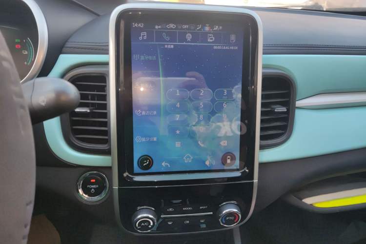 Used Chery Little Ant 2021 150 000 Yuan Ant Fan Edition Ant Cool Version Lithium Iron Phosphate
