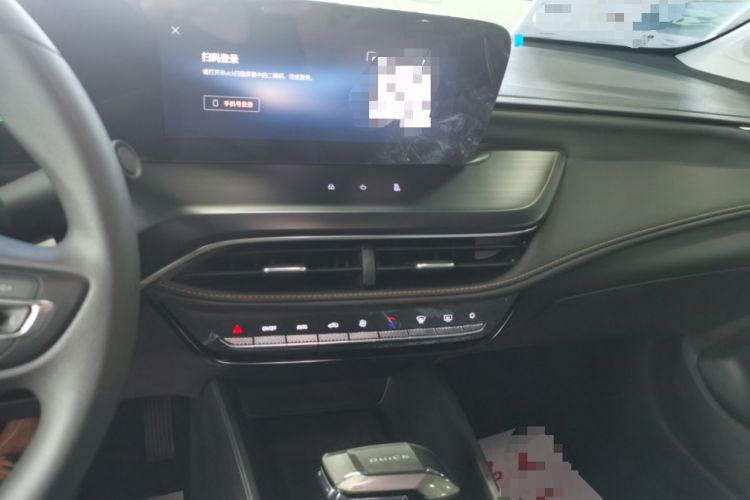 Used Buick Verano 2023 Pro Enjoyment Edition
