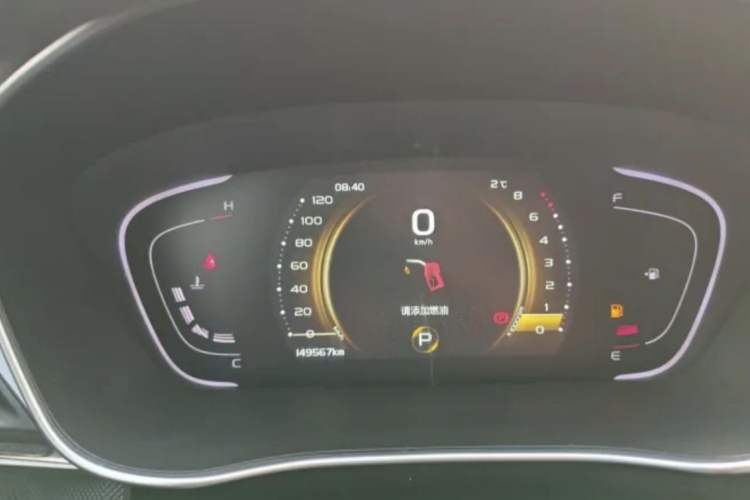 Used Geely Auto Binray 2018 14T CVT Binyi Edition