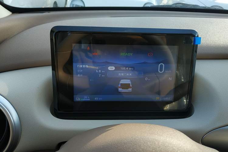 Used Wuling Hongguang MINIEV 2025 Four-Door Version Advanced Edition
