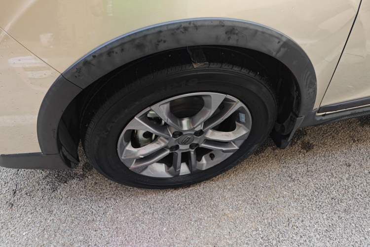 Used Geely Auto Vision X3 2020 1.5L CVT Luxury Model
