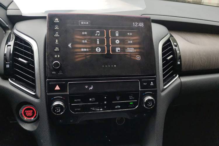 Used Honda Avancier 2020 370TURBO Four-Wheel Drive Supreme Edition