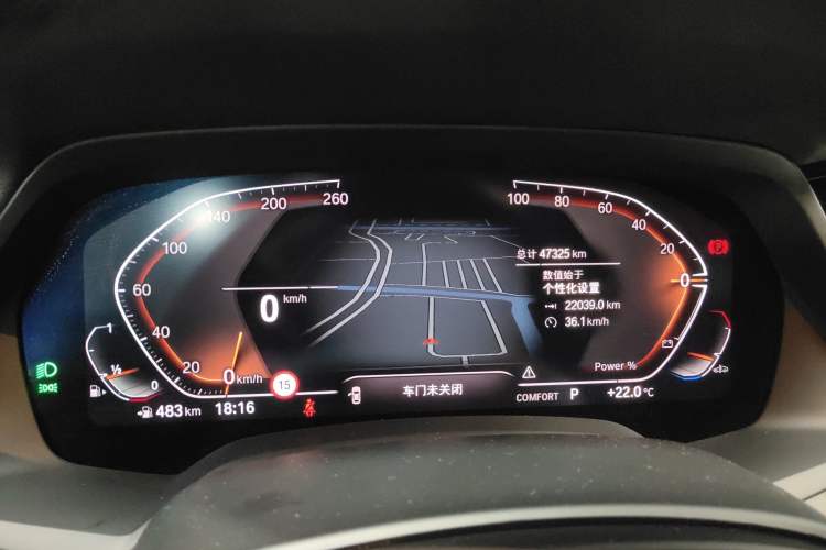 Used BMW X5 2022 Restyled xDrive 30Li M Sport Package
