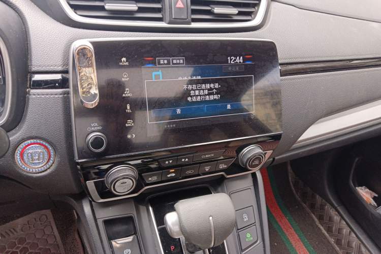 Used Honda CR-V 2021 240TURBO CVT Two-Wheel Drive Urban Edition
