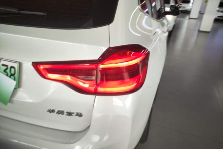 Used BMW iX3 2021 Updated Leading Edition
