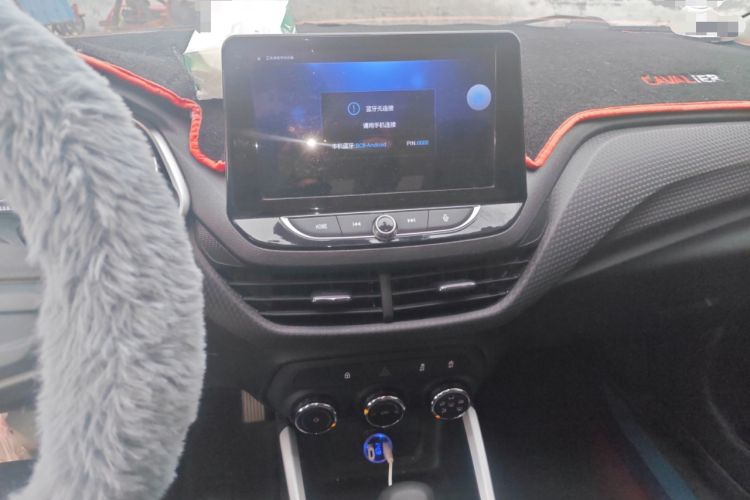 Used Chevrolet Cavalier 2021 325T Automatic Enjoyment Edition